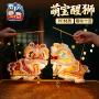 手工儿童爆款春节灯笼