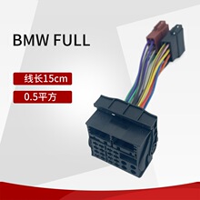 �m����܇BMW���R���C�Դ��̖��BMW�DISO�Ӿ���ҕ�l�B�Ӿ���