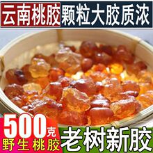 �����ȻҰ���r��ʳ�����z500g�һ��I�Ҙ��z�o�s�|һ���bl