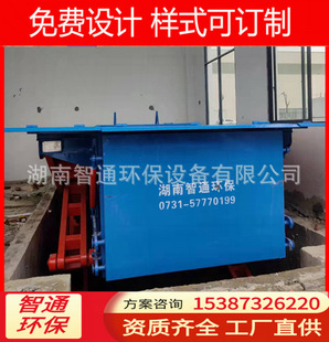 Hot Selling and popular buried garbage compression station covers a small area