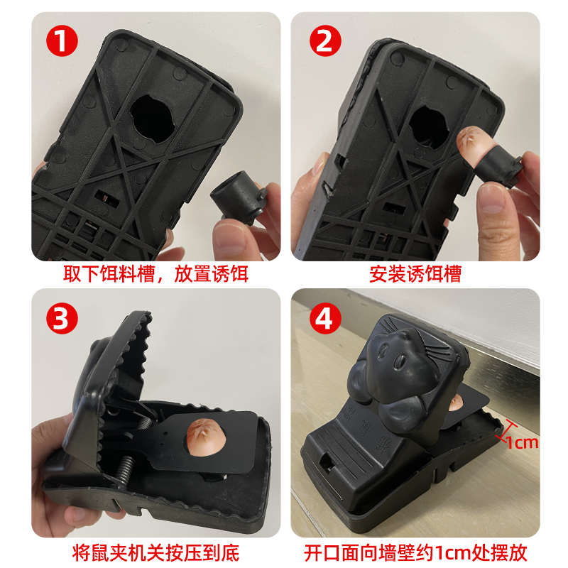 Raton clip trap ratón gran ratón pegado tablero de ratón para expulsar ratón artefacto mágico ratón pegado ratón gran para matar insectos en una olla