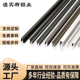 How to choose a ready-to-install, no-drilling sliding door track? a deep dive into aluminum alloy and copper wheel silent slides