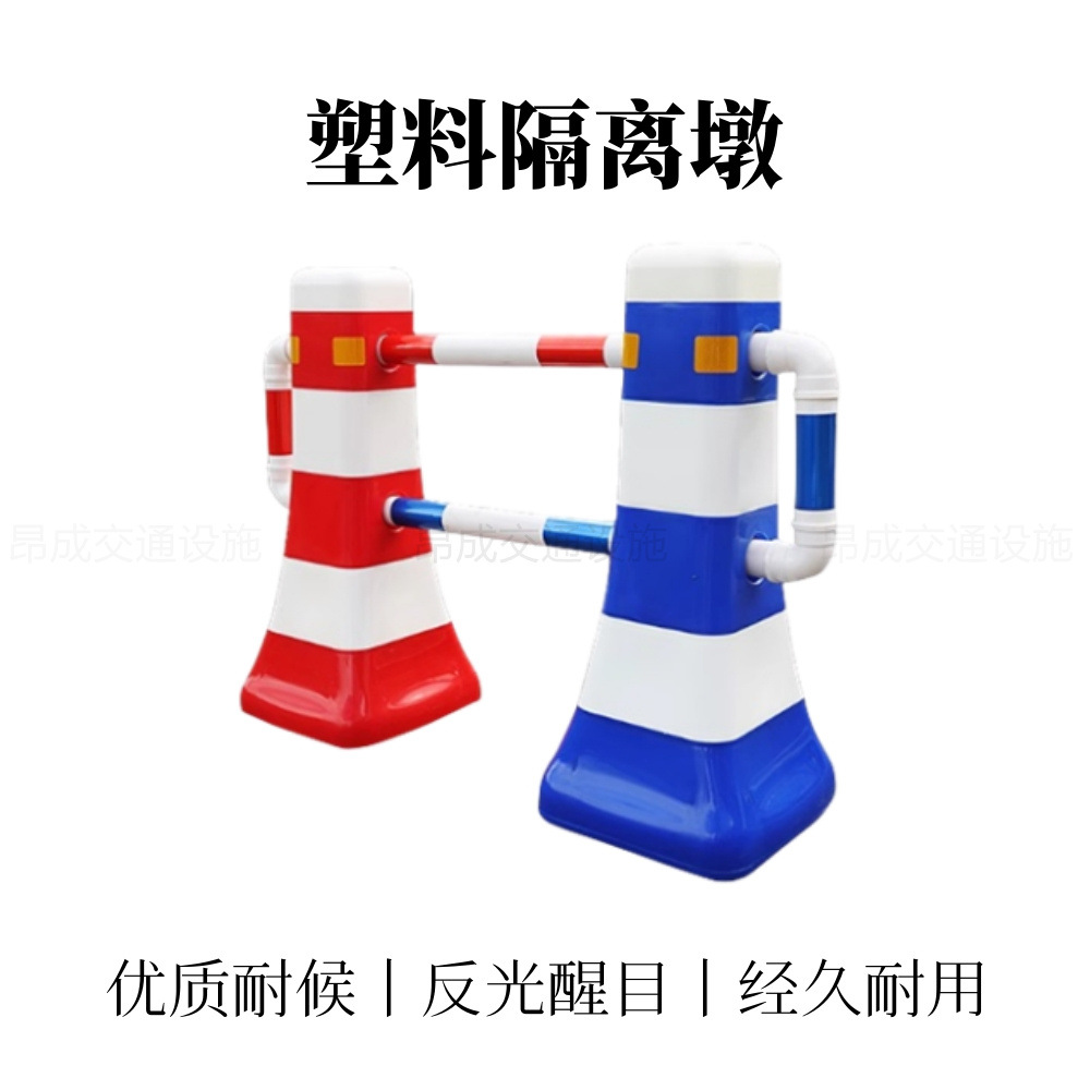 三门县昂成交通设施有限公司