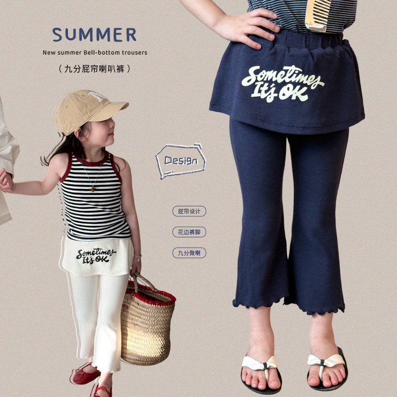 Weimu Children's Clothing Girls' Pants Summer Thin Style 2026 New Korean Style Flared Pants for Girls Baby Nine-Point Pants