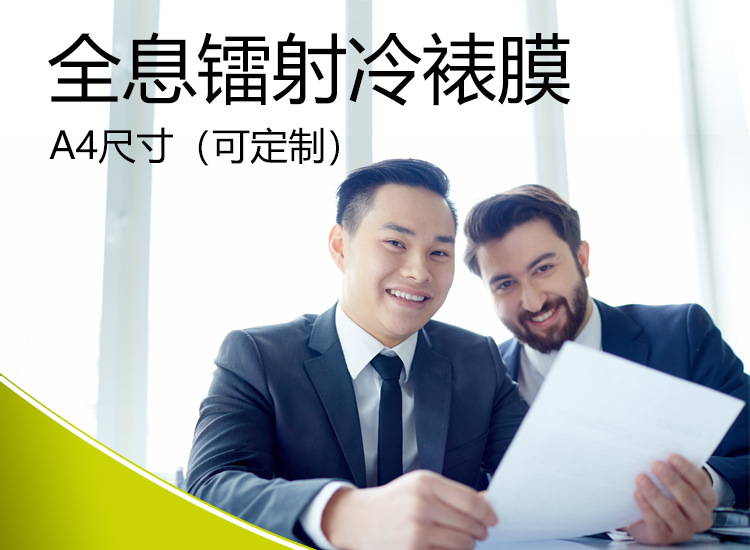 4290e2c8b0eb2fde3fcecec068c882