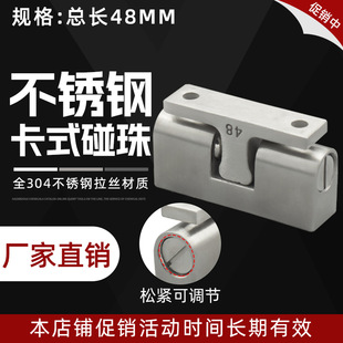 304���P䓝L��ʽ���ο�HFW61-L28.5/L48���{���ȃ��b�T��һ���T��