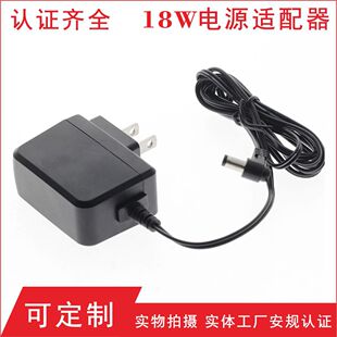 �O�ٽ��ر��m����12v1.5a �O�ؔz���^CE�J�C24V0.8A����^��Ҏ