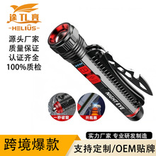 �羳�¿��X�Ͻ����Ͳ���ⱬ�������ɽҰ�I��yʽ�๦�ܰ�ȫ�N��