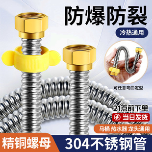 �~�^���y��304���P�4������Mˮ�����^��ˮ��ܛ�ܽ��ٸ߉����y��