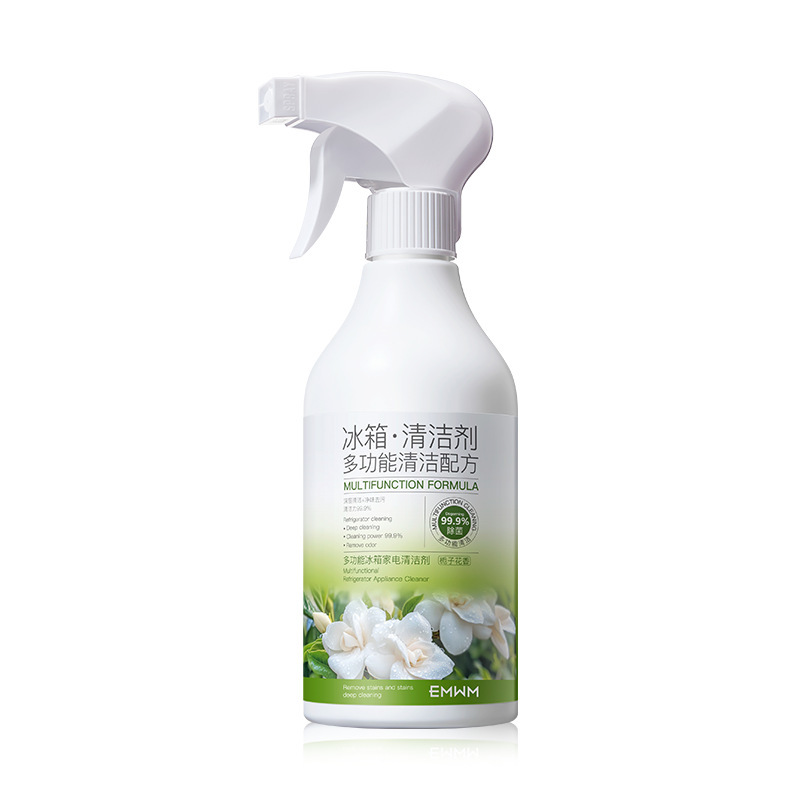 EMWM果蔬餐具净 多功能冰箱家电地板厕所强效去污抑菌留香清洁剂|undefined