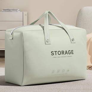 Quilt Storage Bag Large Capacity Moving Packing Luggage Clothes Quilt Oxford Cloth Bag