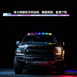 其他车灯;示宽灯;大灯、前照灯