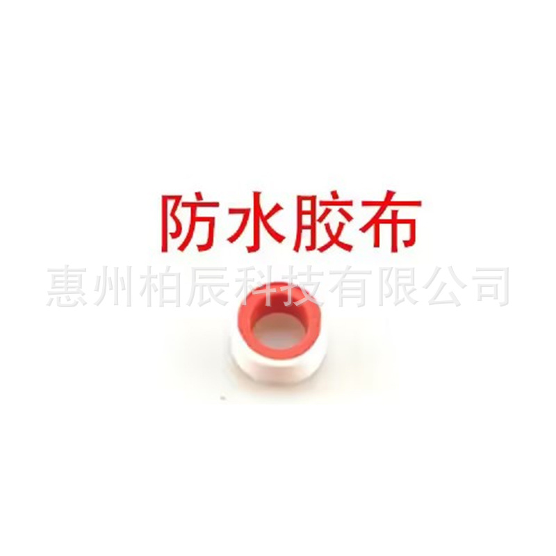 Máquina de corte de mármol boquilla máquina ranuradora ángulo amoladora rociador colector de polvo azulejo corte a prueba de polvo Dispositivo de llenado de agua