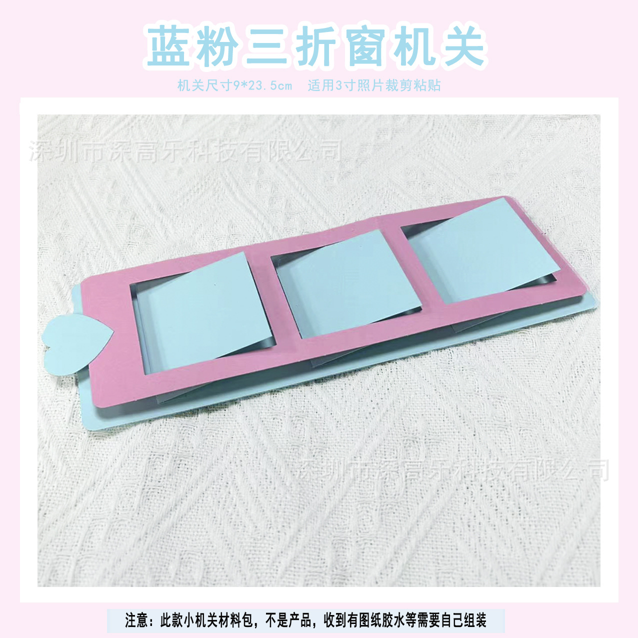 70% off 창문