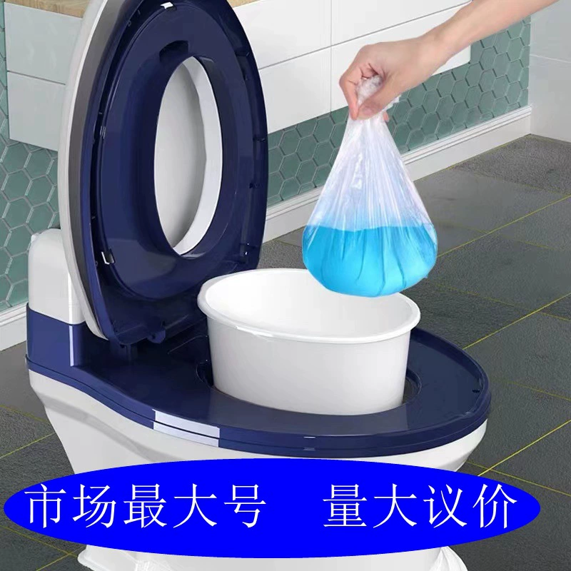 Производители Детский мешок для чистки туалета Одноразовый детский мешок для мусора Туалетная какашка Свободная пластиковая Замена мочевыделительного бассейна