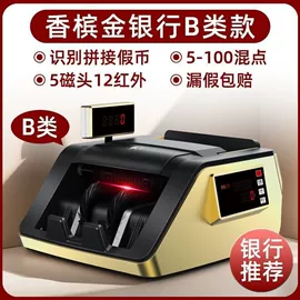 畜牧养殖机械;商超货架;保鲜冷藏设备