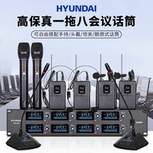 FHD-08oһϰԒͲWУ赸ҕhֳֳLoԒͲ