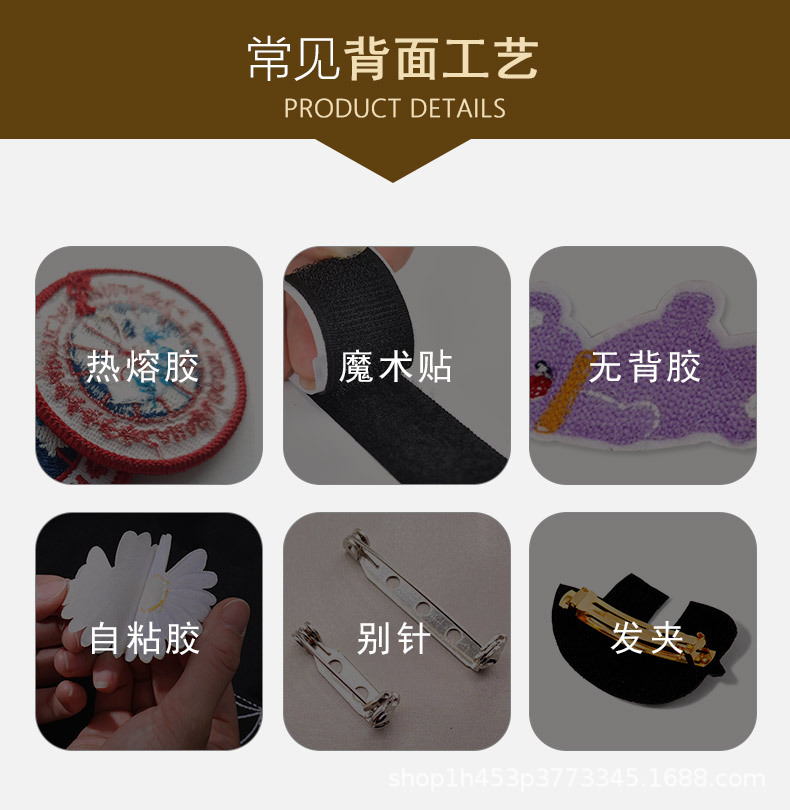 详情图2_14.jpg
