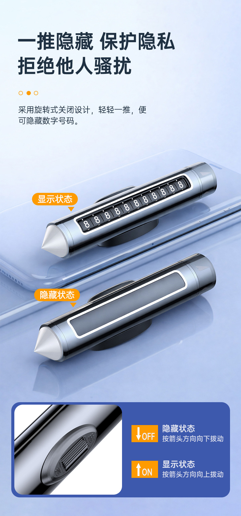 Multifunctional 3-in-1 Car Window Breaker, Number Plate and Phone Number Plate Cutter, Vehicle Parking Emergency Safety Hammer