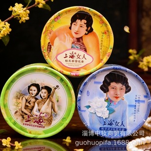 ���Ϻ�ѩ���� �Ϻ�Ů��ĵ��ѩ����80g  ���Ƈ�؛ ��˪ ����ā