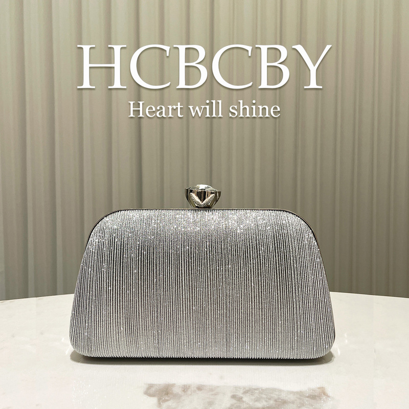 silver Simple Elegant Flash Striped Box Clutch Bag Women's Fashion Evening Bag Wedding Bridal Bag