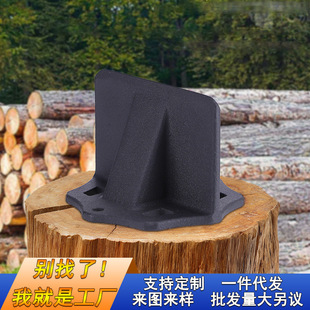 Cross-Border Hot-Selling Large and Small Square Wood Splitter, Wood Breaking Machine, Outdoor Wood Splitting Artifact, Firewood Separator, Dropshipping