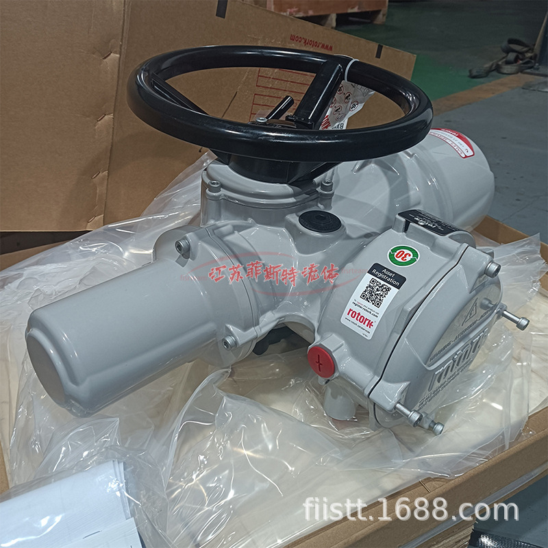 3代罗托克IQ35F16B4阀门驱动装置_IQ35F16B4一体式开关调节阀门执行器
