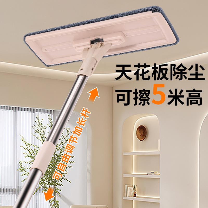 High-Altitude Dust Removal Tool for Cleaning Ceilings, Removing Mold, Household Use, Extendable for Cleaning Kitchen, Tiles, and Walls, Retractable Mop High-Altitude Dust Removal Tool for Cleaning Ceilings, Removing Mold, Household Use, Extendable for Cleaning Kitchen, Tiles, and Walls, Retractable Mop