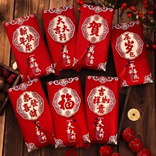 ��c���K�t���Y��2026��ʽ�͹ł��Ԅ���t�������Ƿ�Ŀ�ǧԪϲ�c