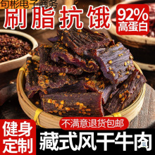 �L��ţ����Ĵ�����������˺�ͷ�֬���طǃ��ɹ���ʳƷ�خa�pʳ