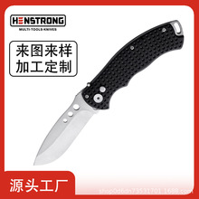 �������l��yʽ����3Cr13�ۯB��Ұ�I�۵��๦�ܑ��⵶��