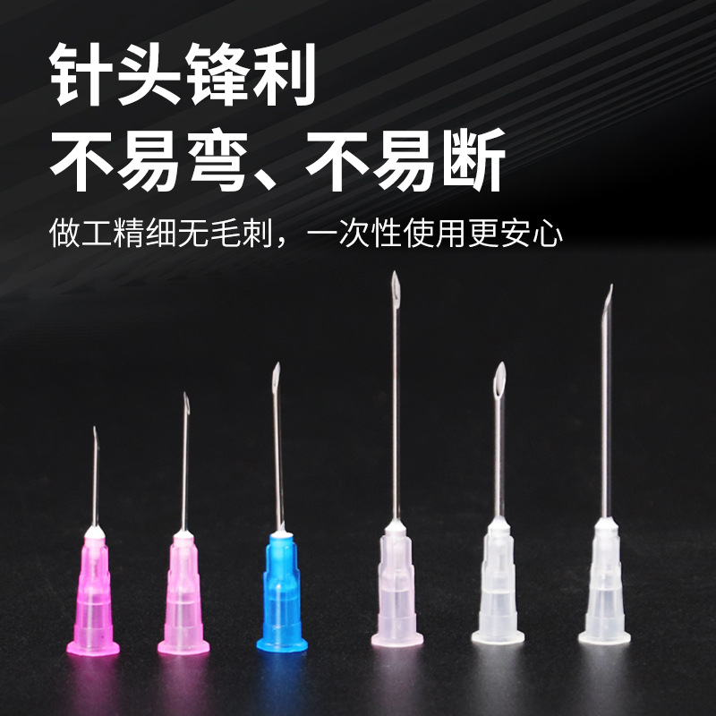 Aguja desechable veterinaria aguja de nylon aguja cerdo vacuna va