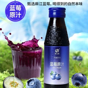 ��֮�`�{ݮ֭�{ݮԭ�{�̳�����{ݮ���50ml�F�����OEM���S