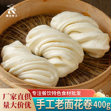 �ֹ����滨��10������𻨾��Ӱ��Ʒ���c��ʳ���z�^������ʳ���