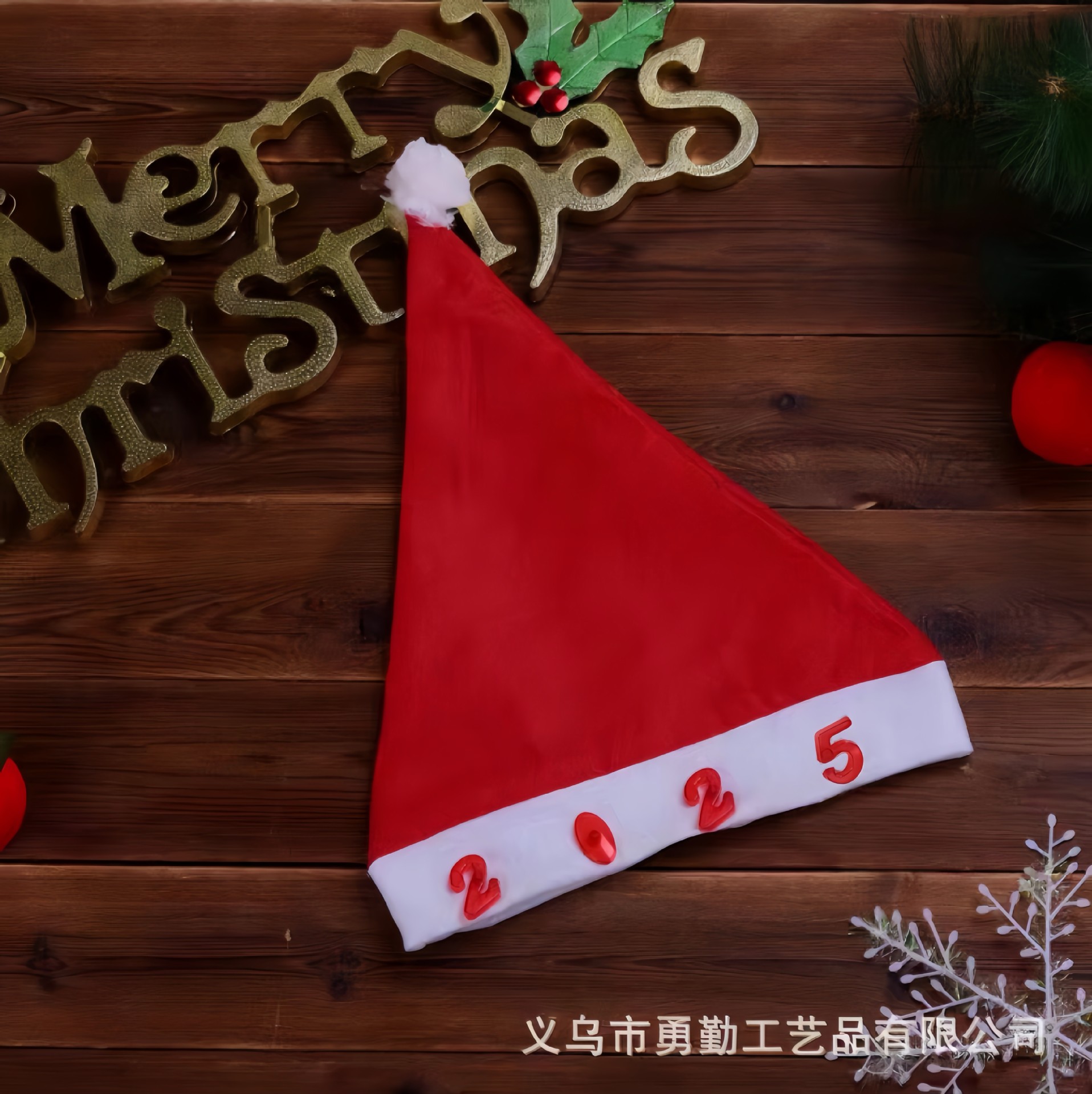 微信图片_20240223214704(1)