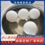 防水隔热耐用结实硅胶球