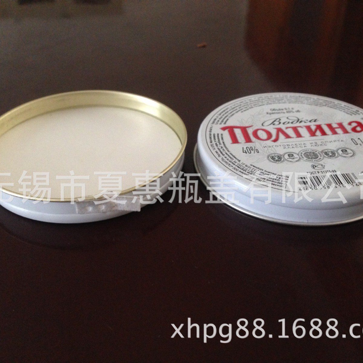 Fabricante mayorista de tapones de botellas de vino con abertura lateral, tapones rusos, tapones para vasos, tapones antirrobo