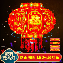 ����������������߲���ת��������Ǩ��̨���ڸ���2024�귢��ϲ��