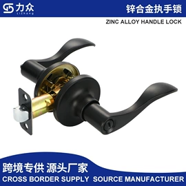 机械门锁;密码锁;指纹锁