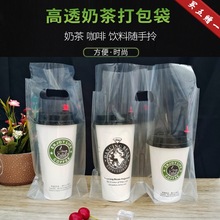 ͸�����p���̲������� ���u���ӹ�֭�Ʒ���ӿ��ȴ�ӡlogo����