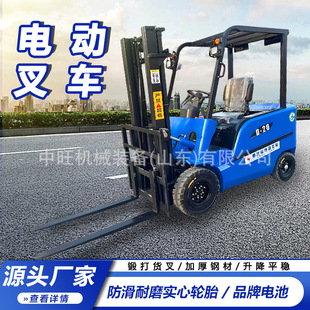 Electric Forklift 2 Tons Battery Stacking Lift Loading and Unloading Truck Manual Hydraulic Lift Forklift 1 Ton Electric Forklift