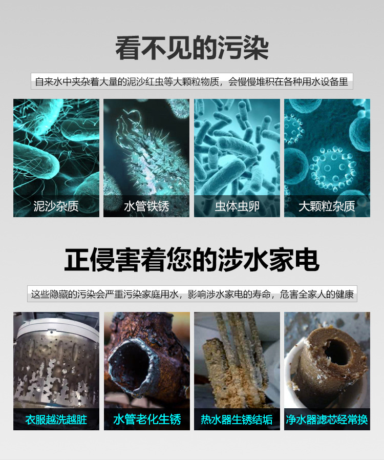 蜓好HZTH-001_03.jpg