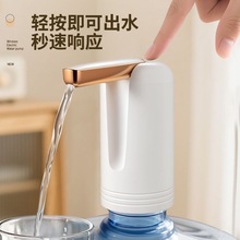 ���ۯB�Ԅӳ�ˮ��늄Ӽ����ˮ�C�����VȪˮͰ��ˮ����ˮȡˮ����