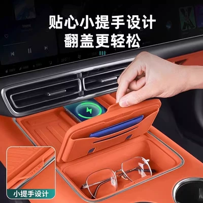 car interior decoration supplies — Other Automotive Interior Supplies