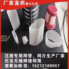 �������ӾWͲ�A���� �����W�ܡ��������Ӳ��������^�V�W�VͲ