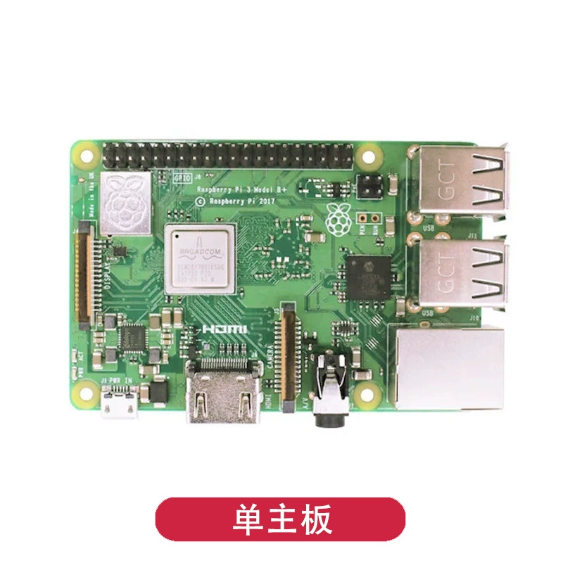 Raspberry Pi 3B+ Raspberry pi 3b+ development onboard wifi Bluetooth Python programming kit UK