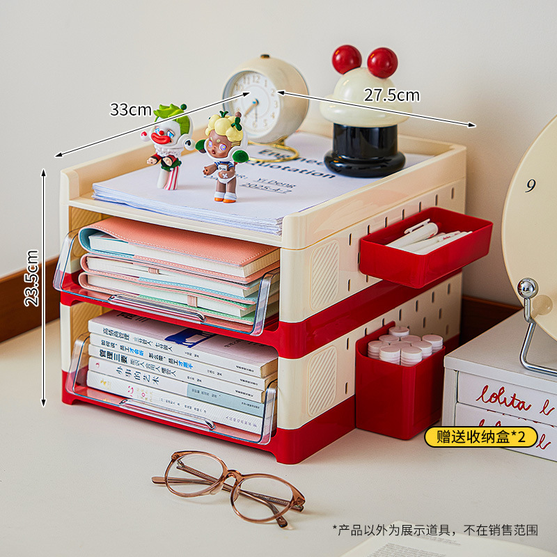 洞洞板收纳盒家用桌面抽屉文具整理盒置物架客厅文件塑料储物盒子|undefined