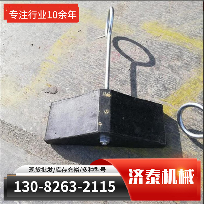 车轮止停器车辆减速器三角防溜其他矿山施工设备及配件止轮器橡胶