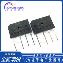 SANKEN����������RBV5006 ������50A600V�������ѹ�Ŷ� ȫ���ֻ�