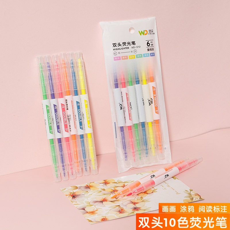 fluorescence brand high quality set